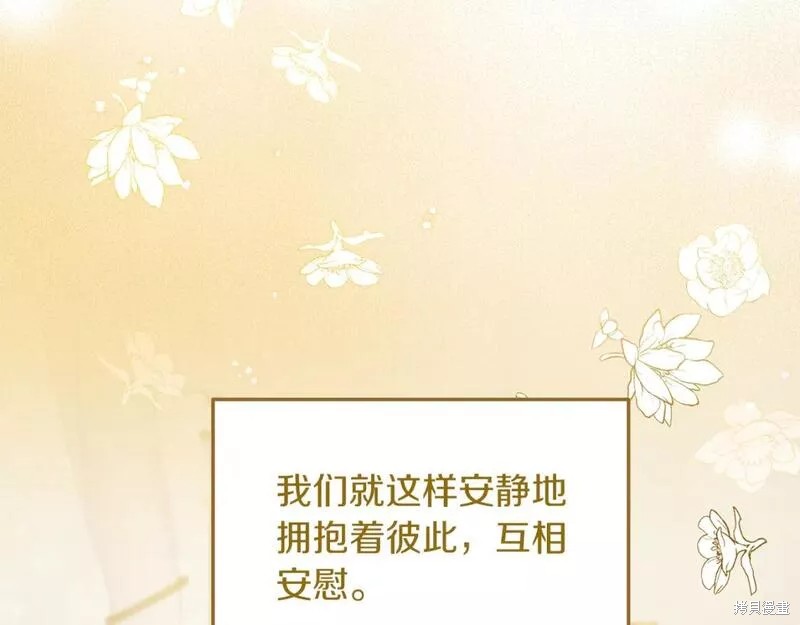 第124话121