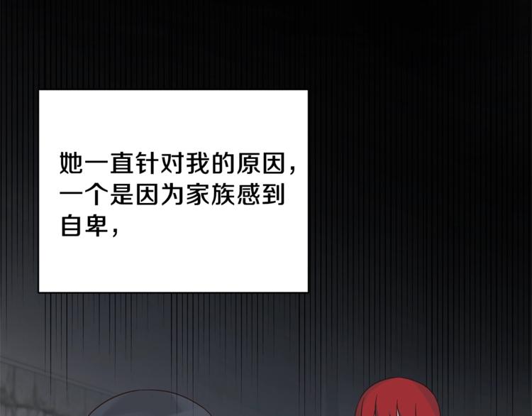 第16话 反击96