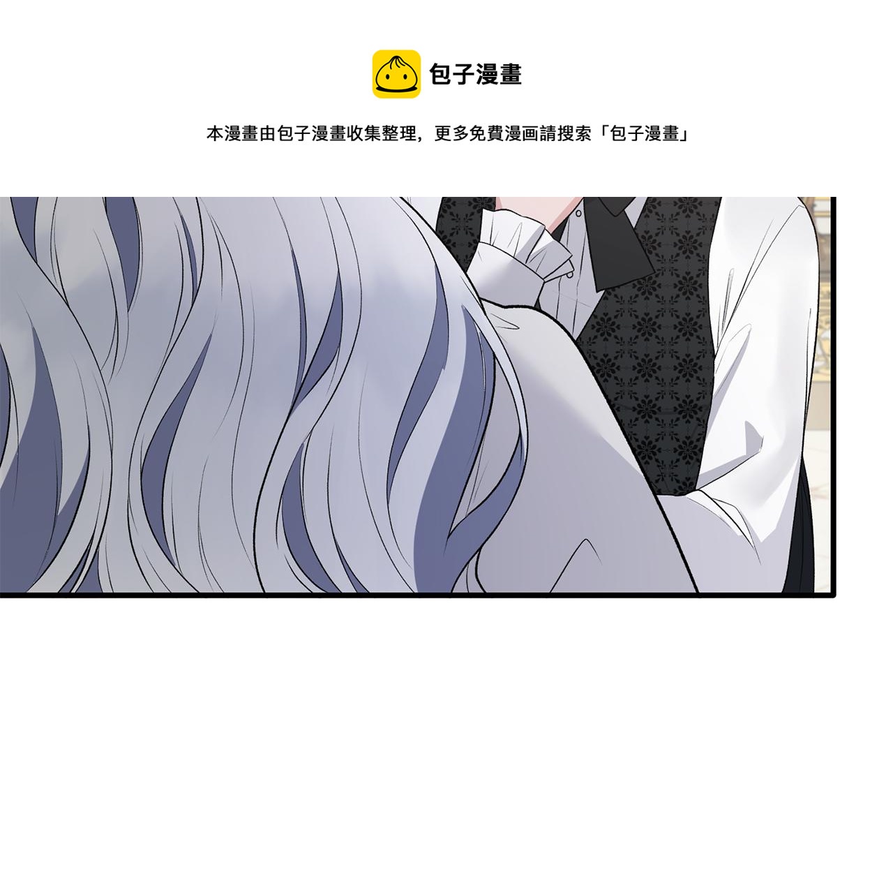 第75话 医疗所120