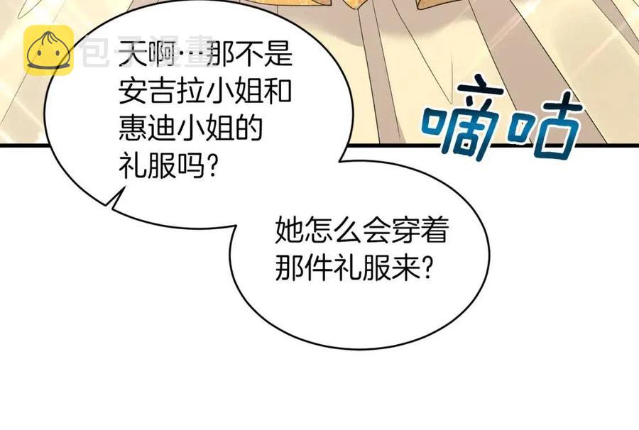 第64话 影响79