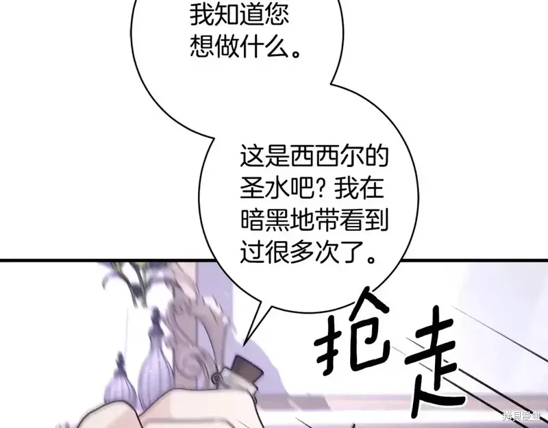 第164话99