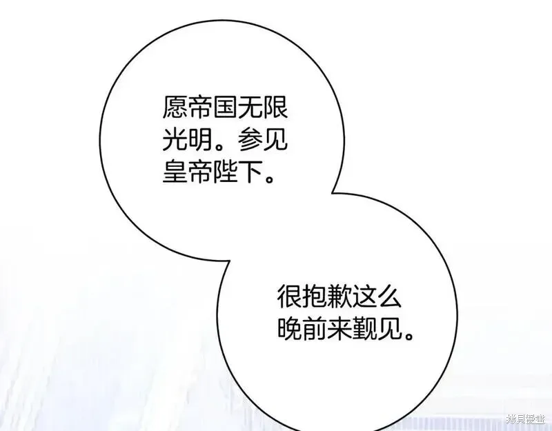 第158话132