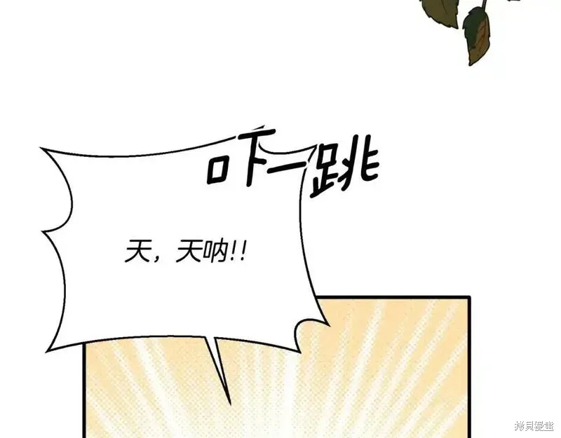 第154话115