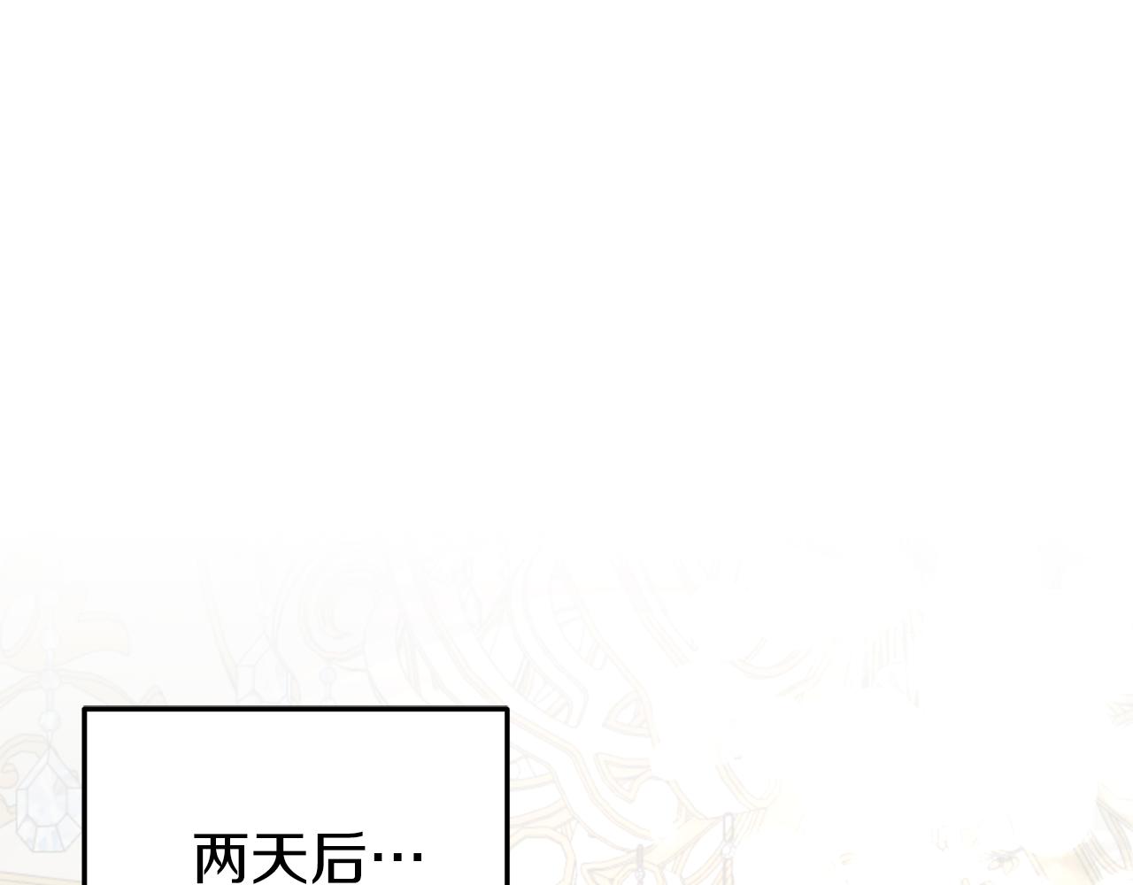 第69话 大展身手55
