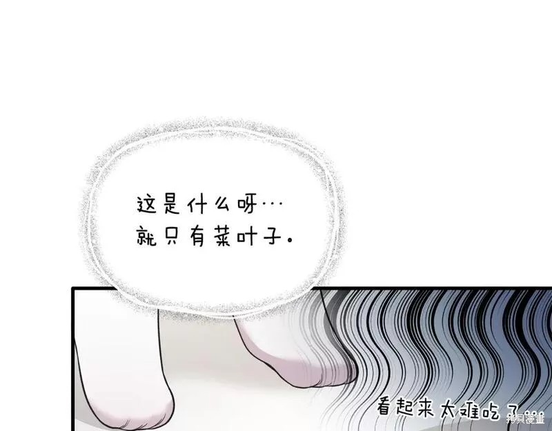 第118话121
