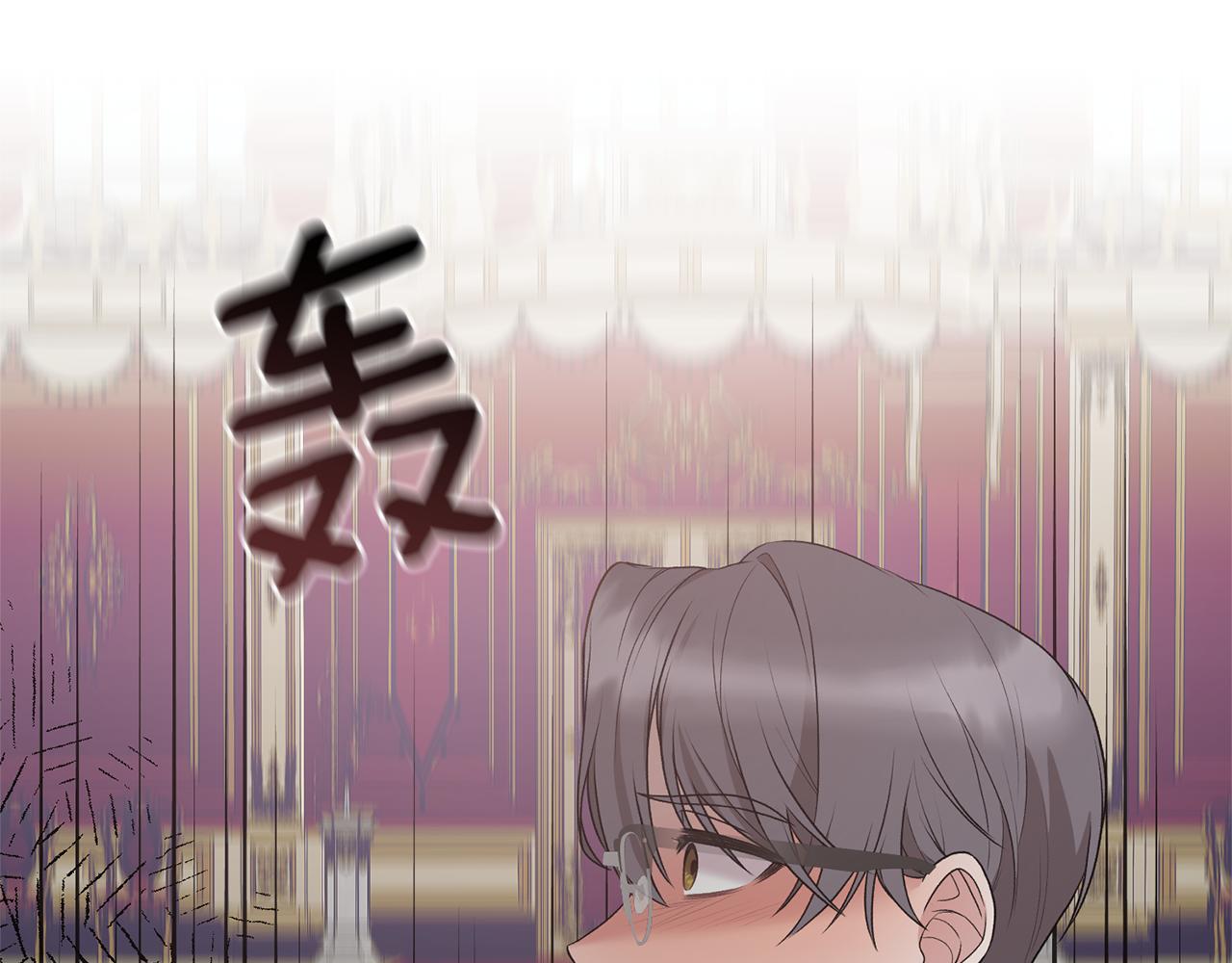 第73话 小插曲61