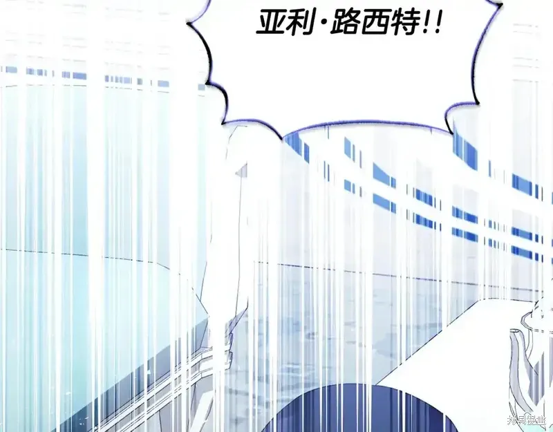 第164话5