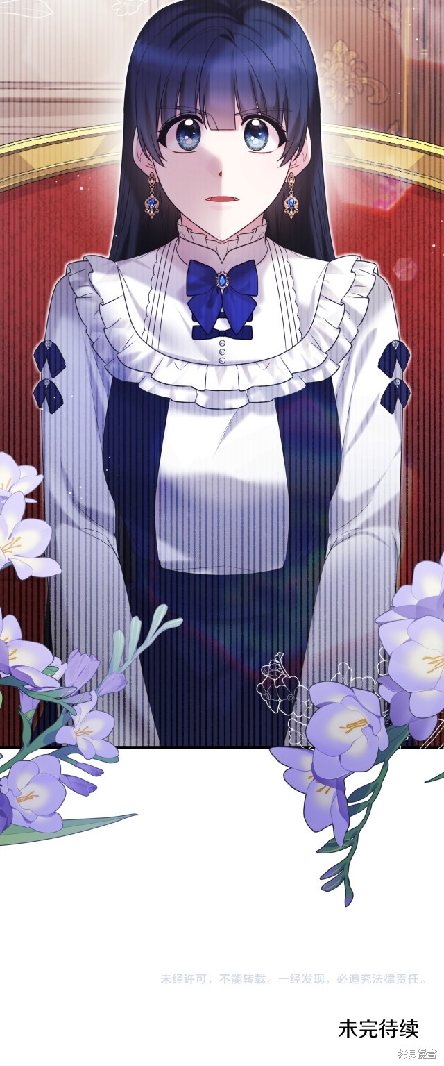 第141话51