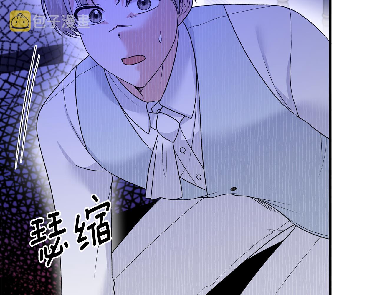 第96话 “闺蜜”被问责115