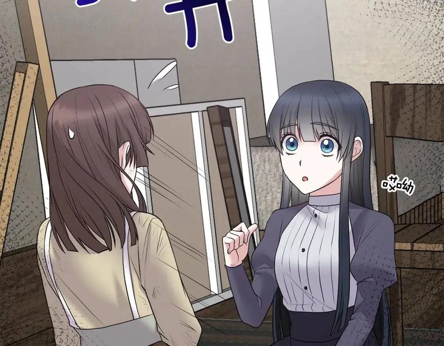 第55话 重要情报129