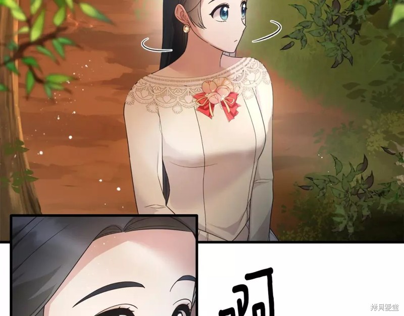 第110话45