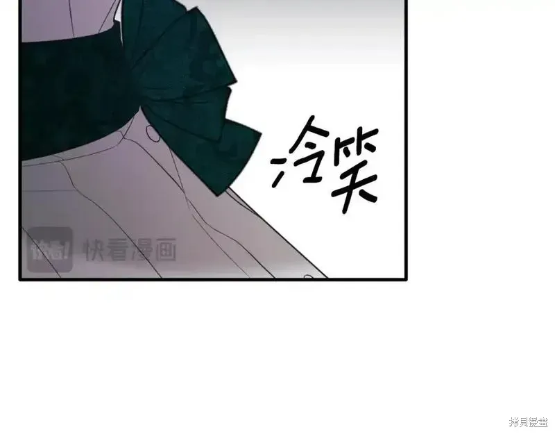 第151话138
