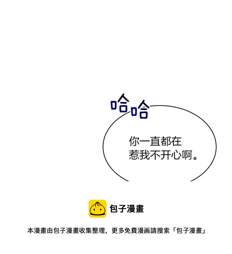 第55话 重要情报64