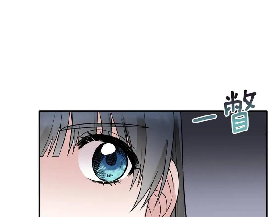 第58话 手链的丢失123
