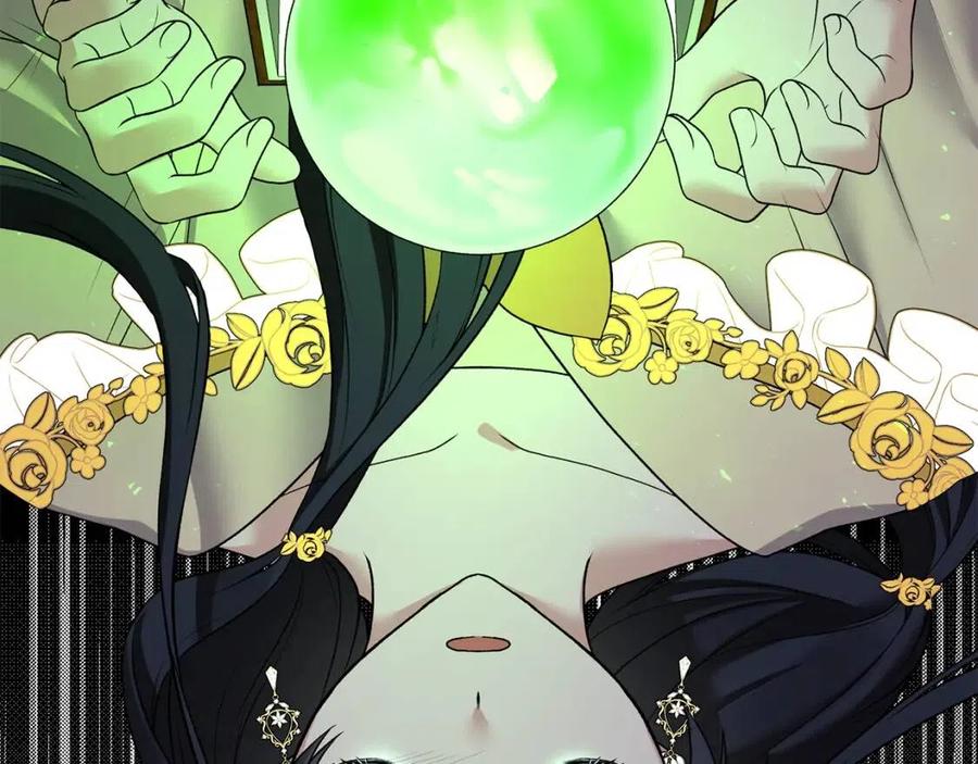 第47话 被下药了75