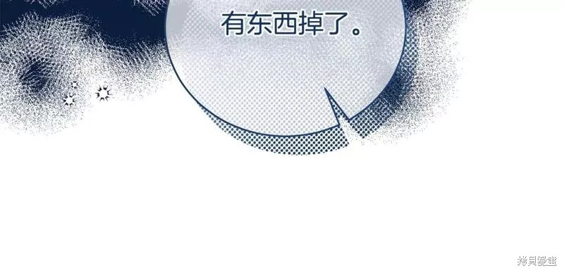 第122话28