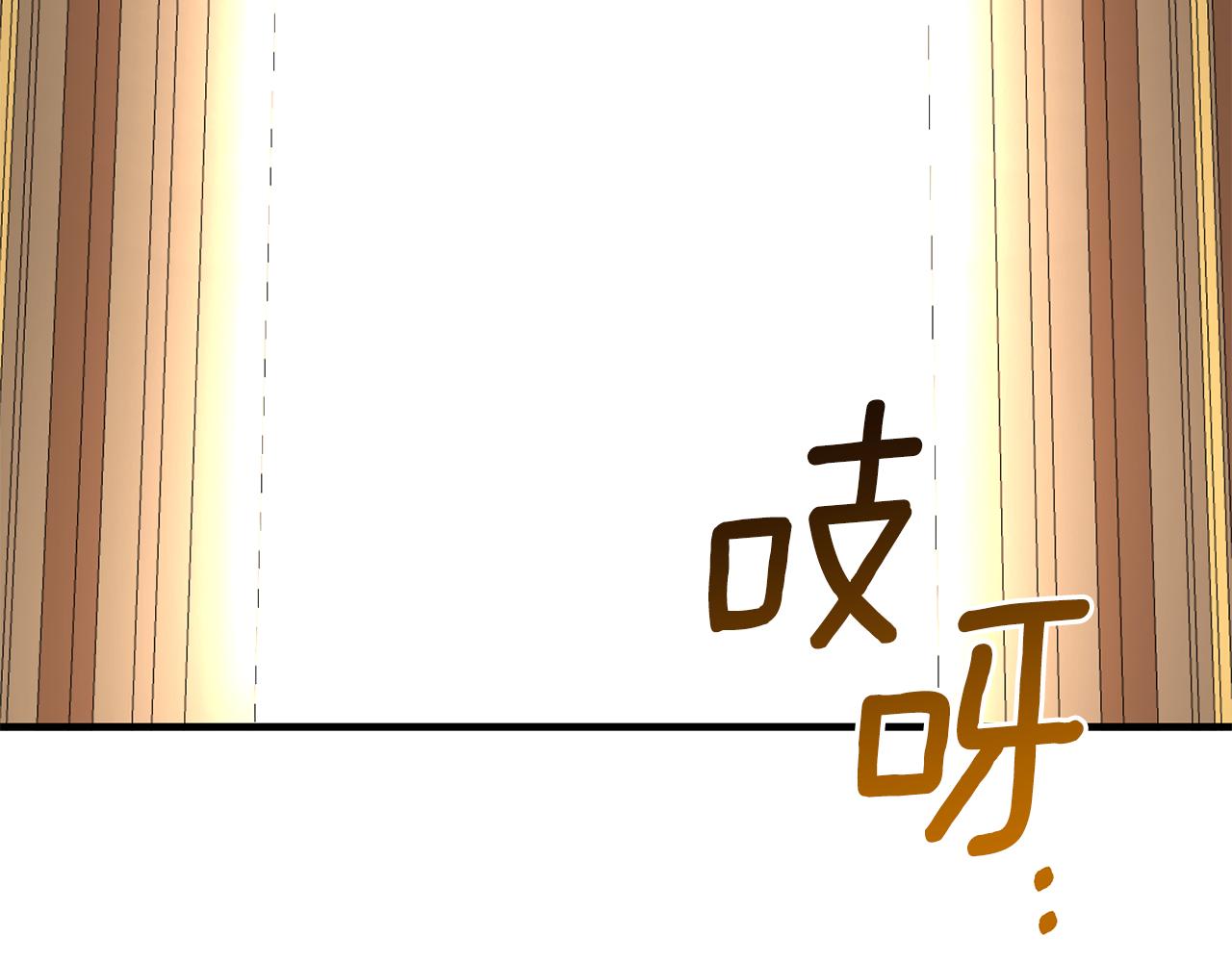 第69话 大展身手91