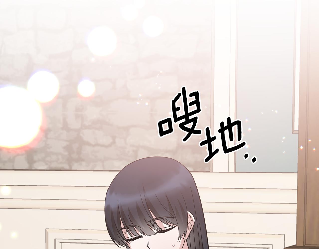 第91话 等价交换136