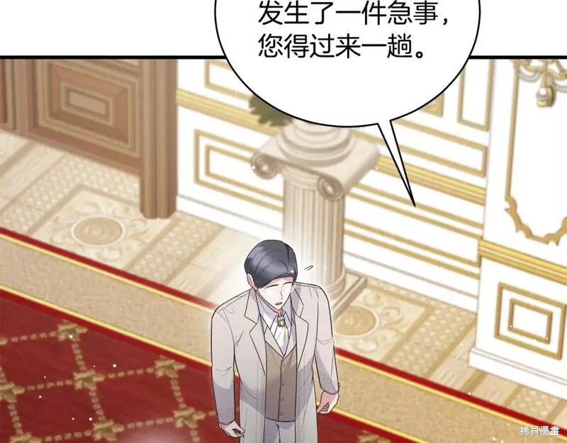 第121话134