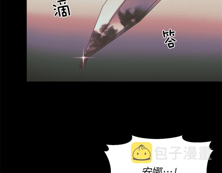 第2话 闺蜜初遇55
