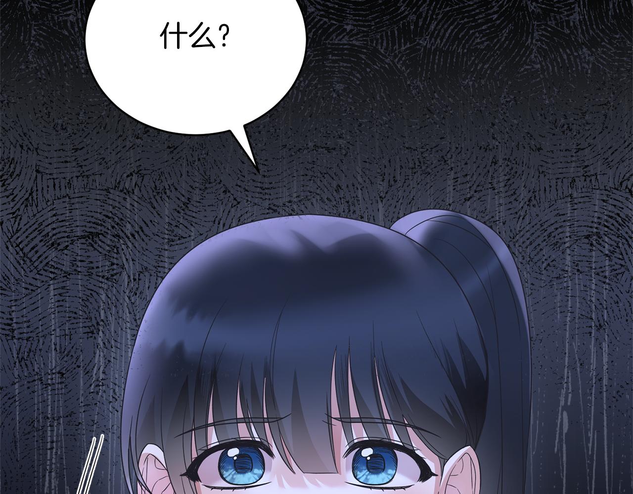 第106话 考官刁难133