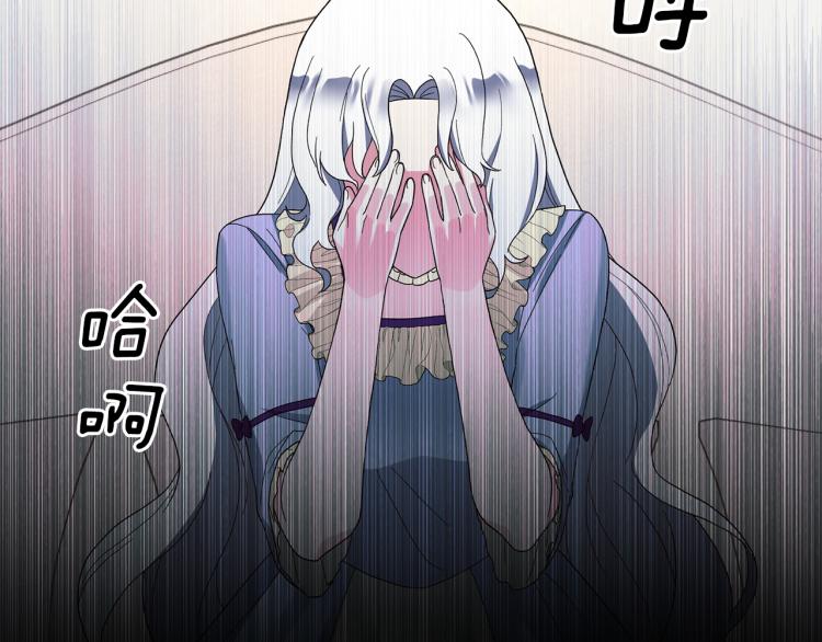第26话 少年的邀请153