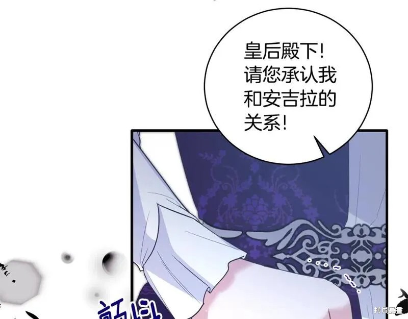 第129话32