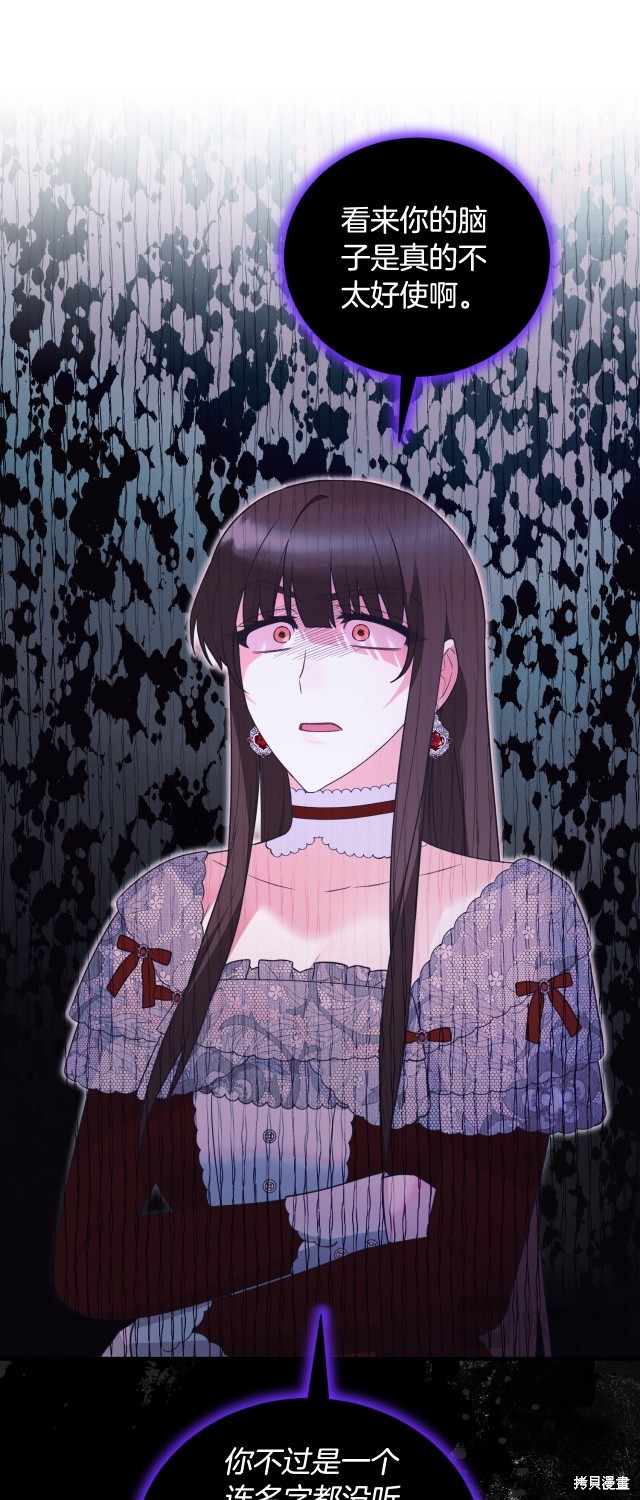 第134话11
