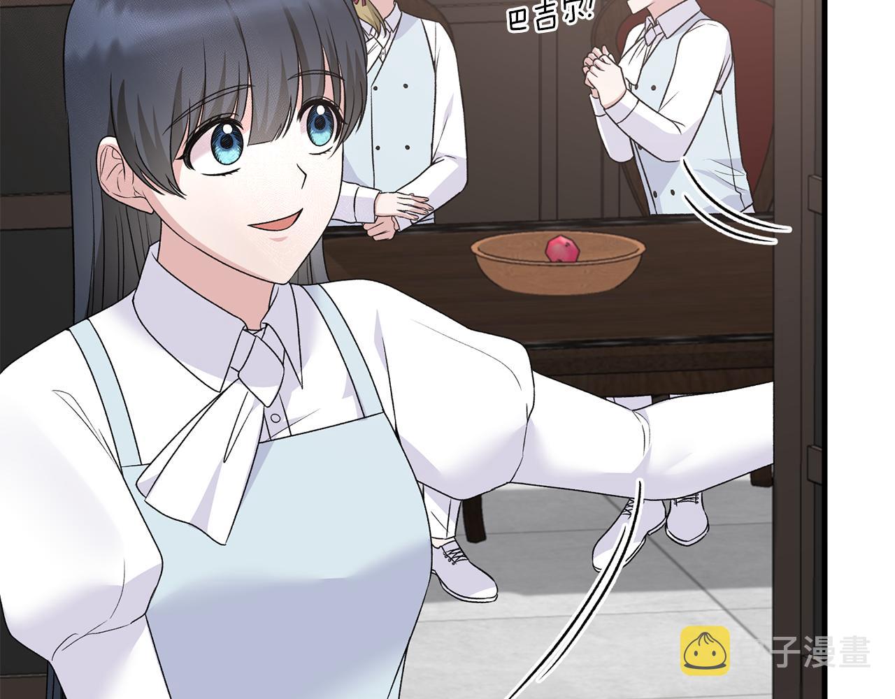 第94话 公主中毒123