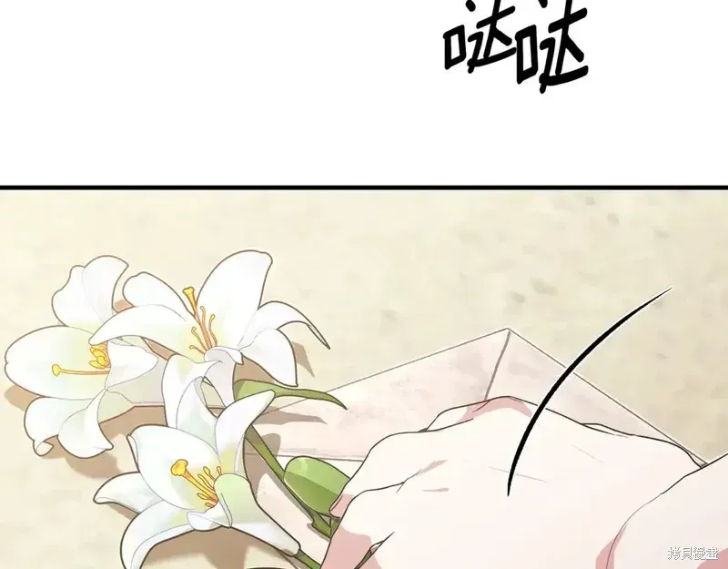 完结篇35
