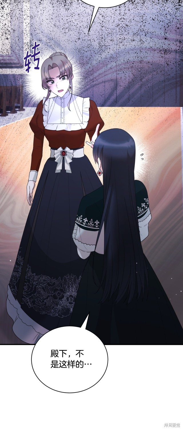 第145话41