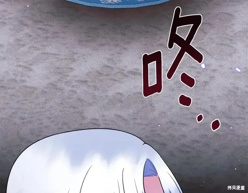第161话65