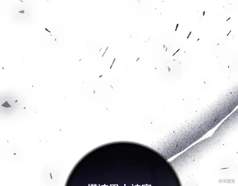 第156话122