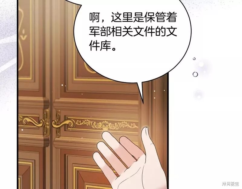 第121话130