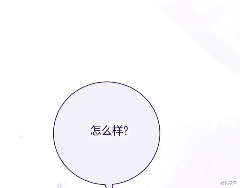 第151话4
