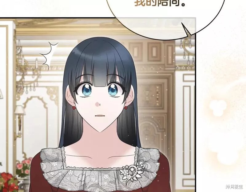 第117话100