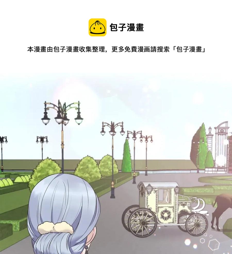 第60话 走出阴影92