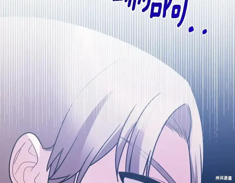 第163话112