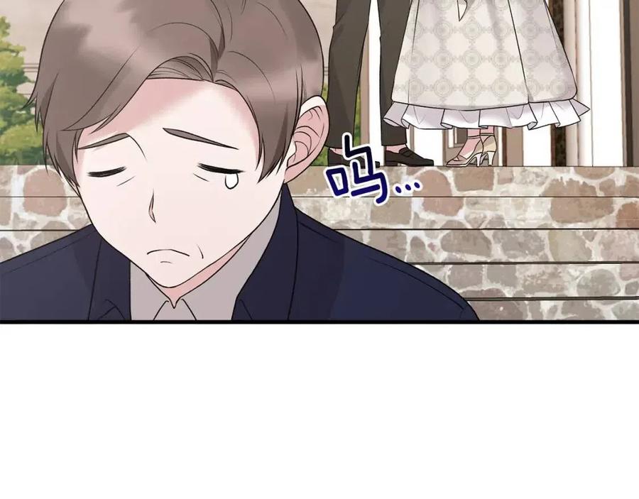 第66话 重建105