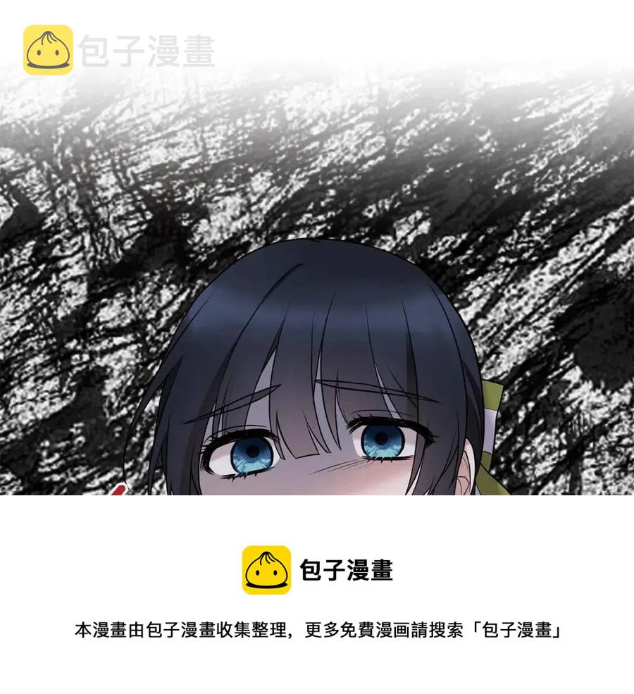 第46话 派人监听68