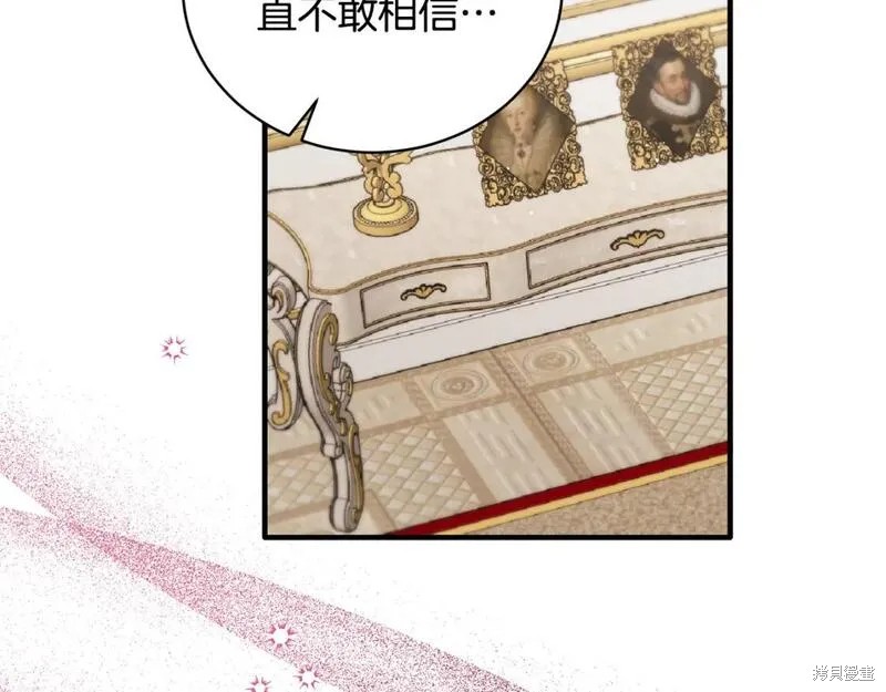 第127话78
