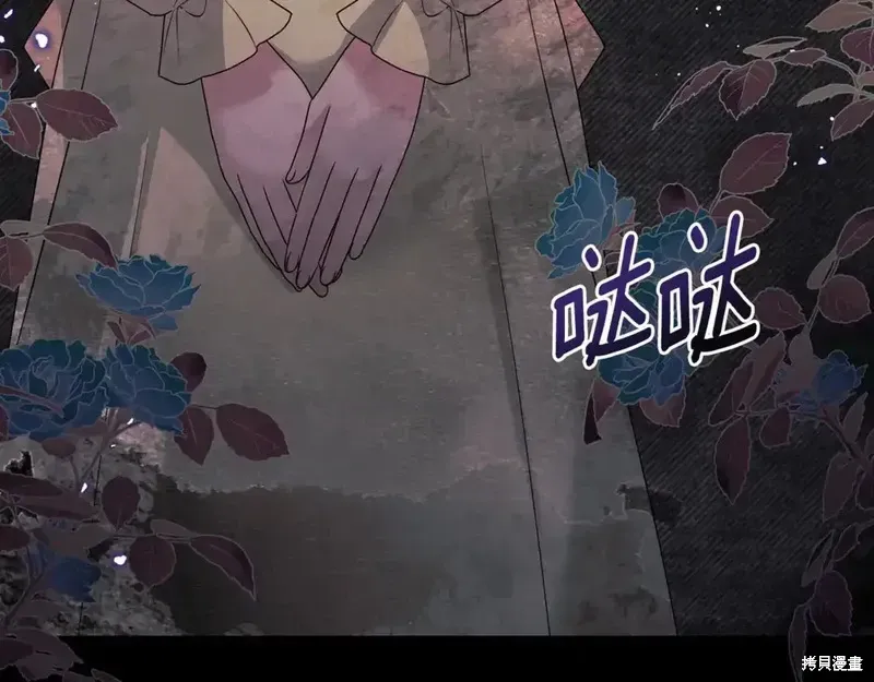 第167话207