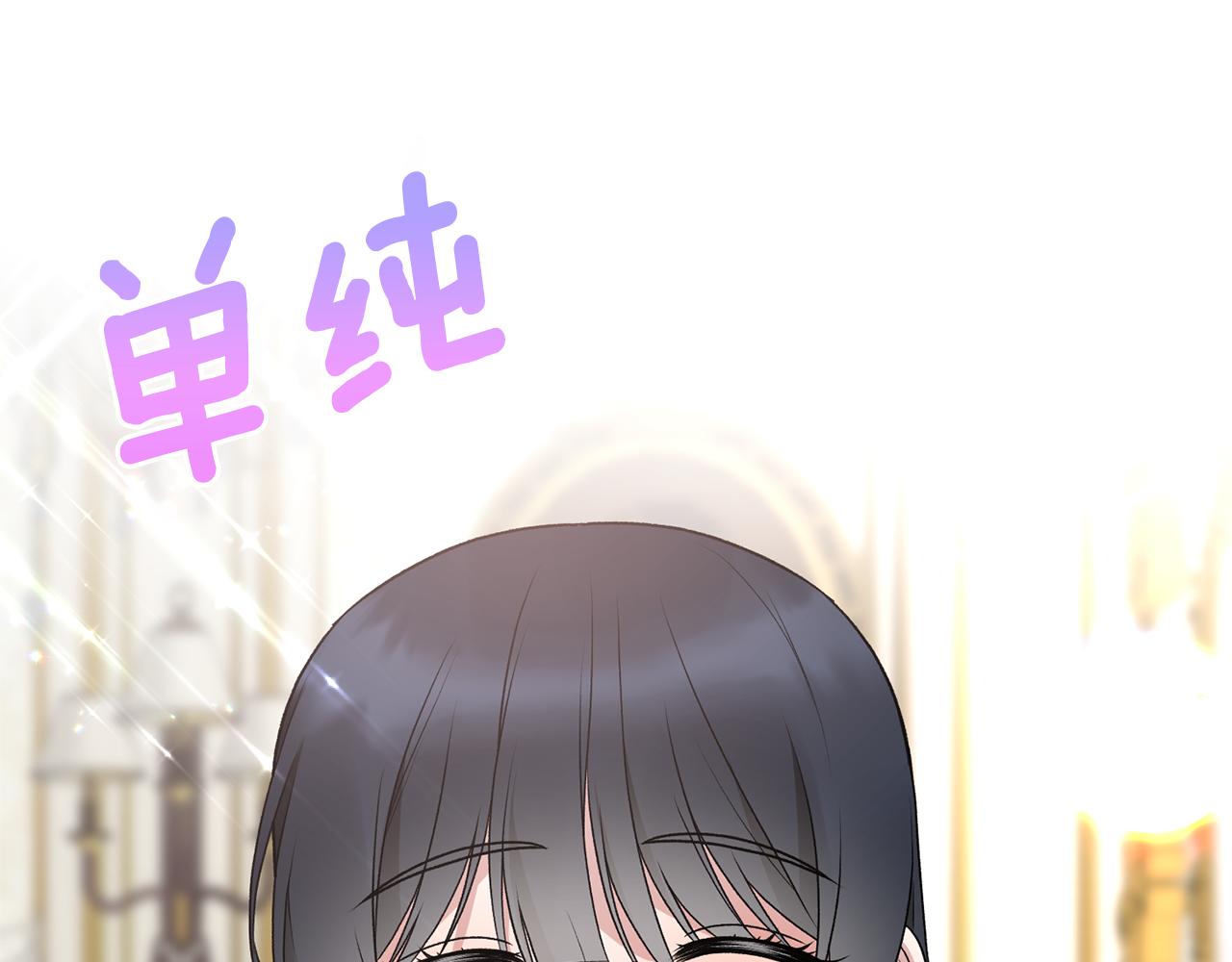 第75话 医疗所41