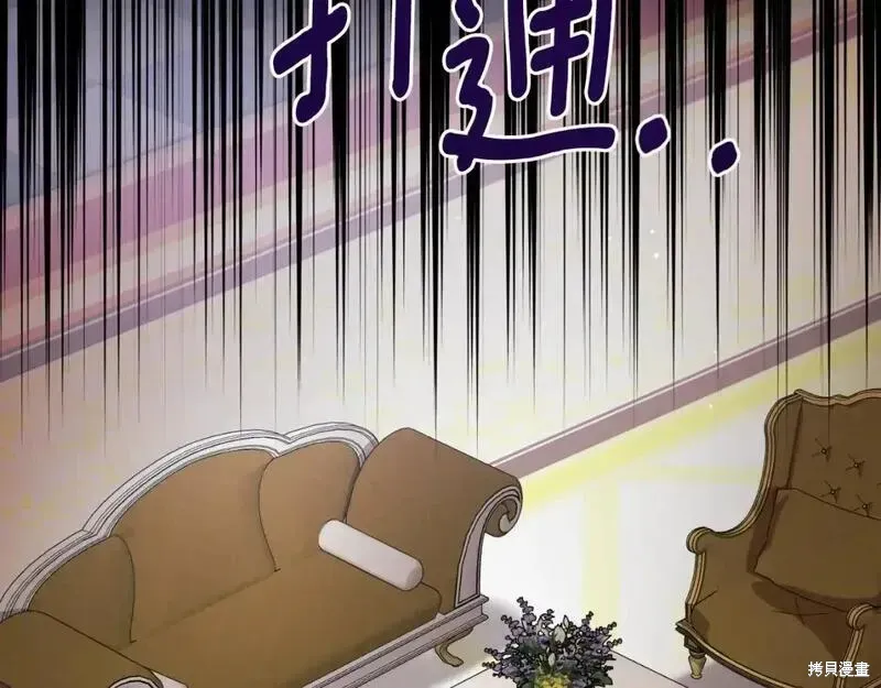 第150话141
