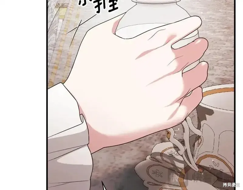 第157话151