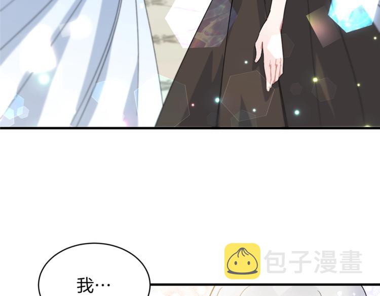 第2话 闺蜜初遇163