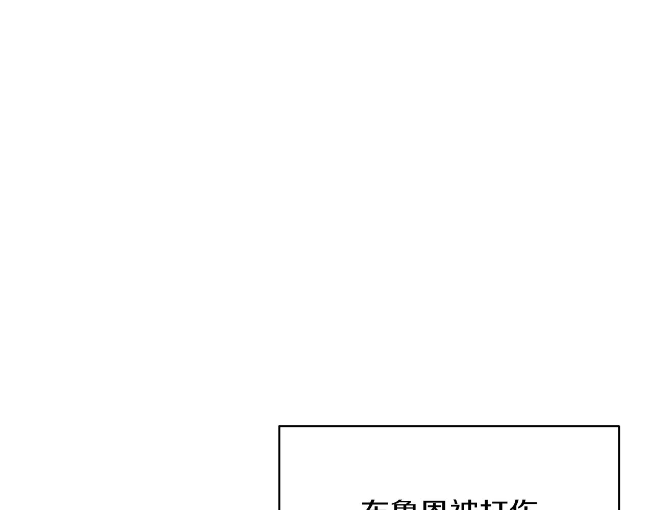 第39话 我是证人136