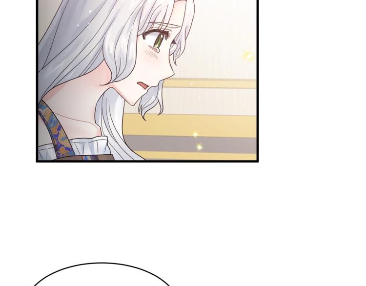 第6话 谁在利用谁？32