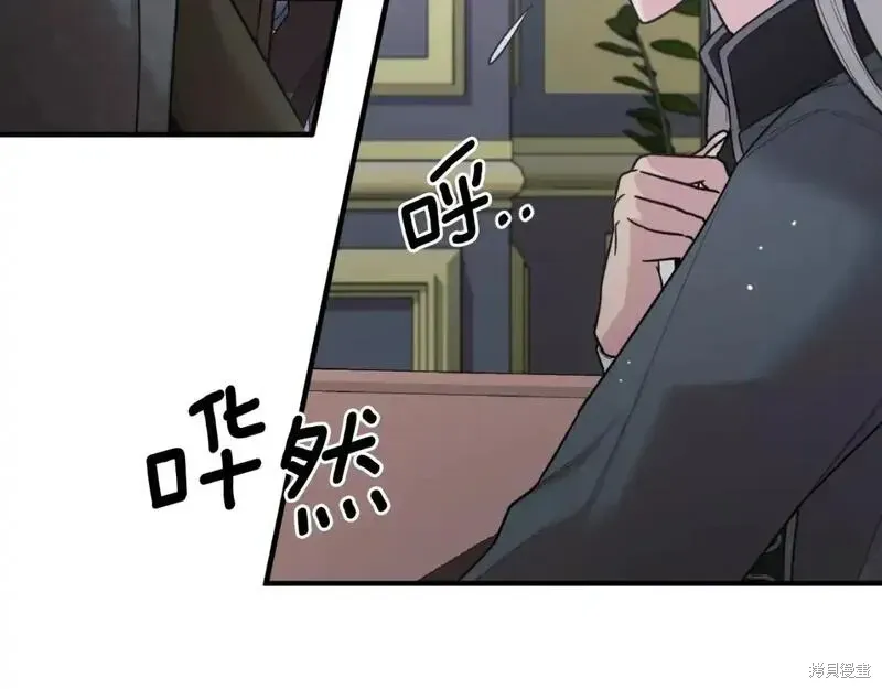 第154话194