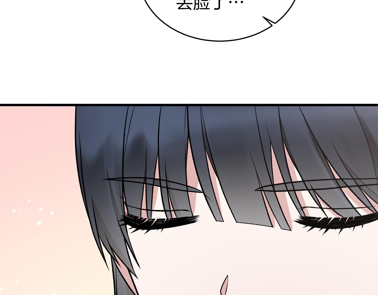 第69话 大展身手14